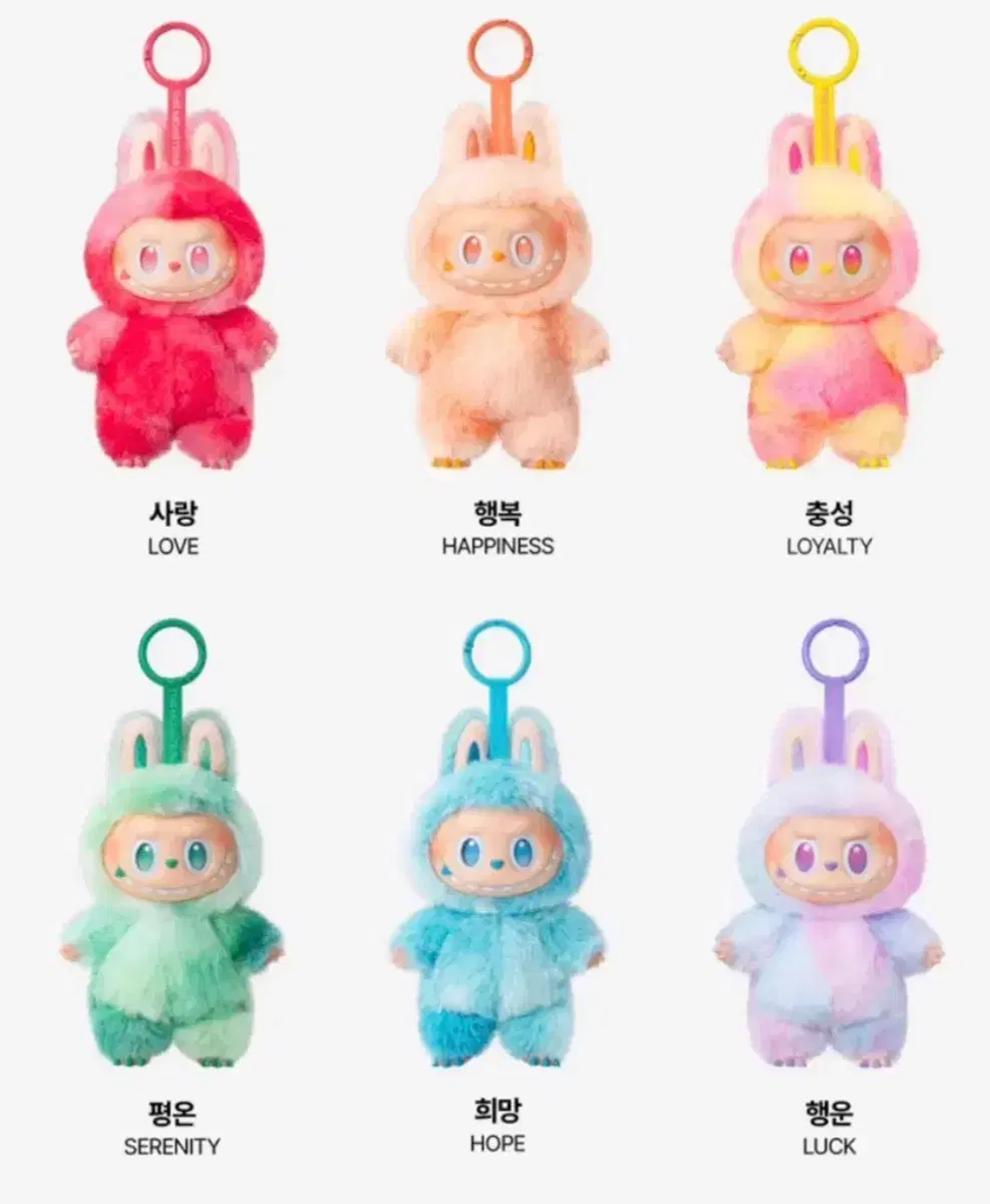 パピヨン love+loyalty+luck パピヨン love+loyalty+luck パピヨン